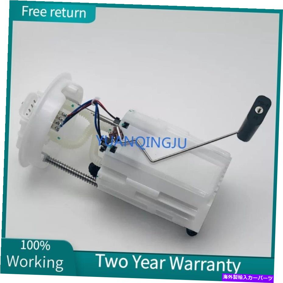 Fuel Pump Module Assembly Geely Emgrand 7 EC7用の燃料ポンプモジュールアセンブリ1136000126-1 Fuel Pump Module Assembly 1136000126-1 for Geely Emgrand 7 EC7【並行輸入品】