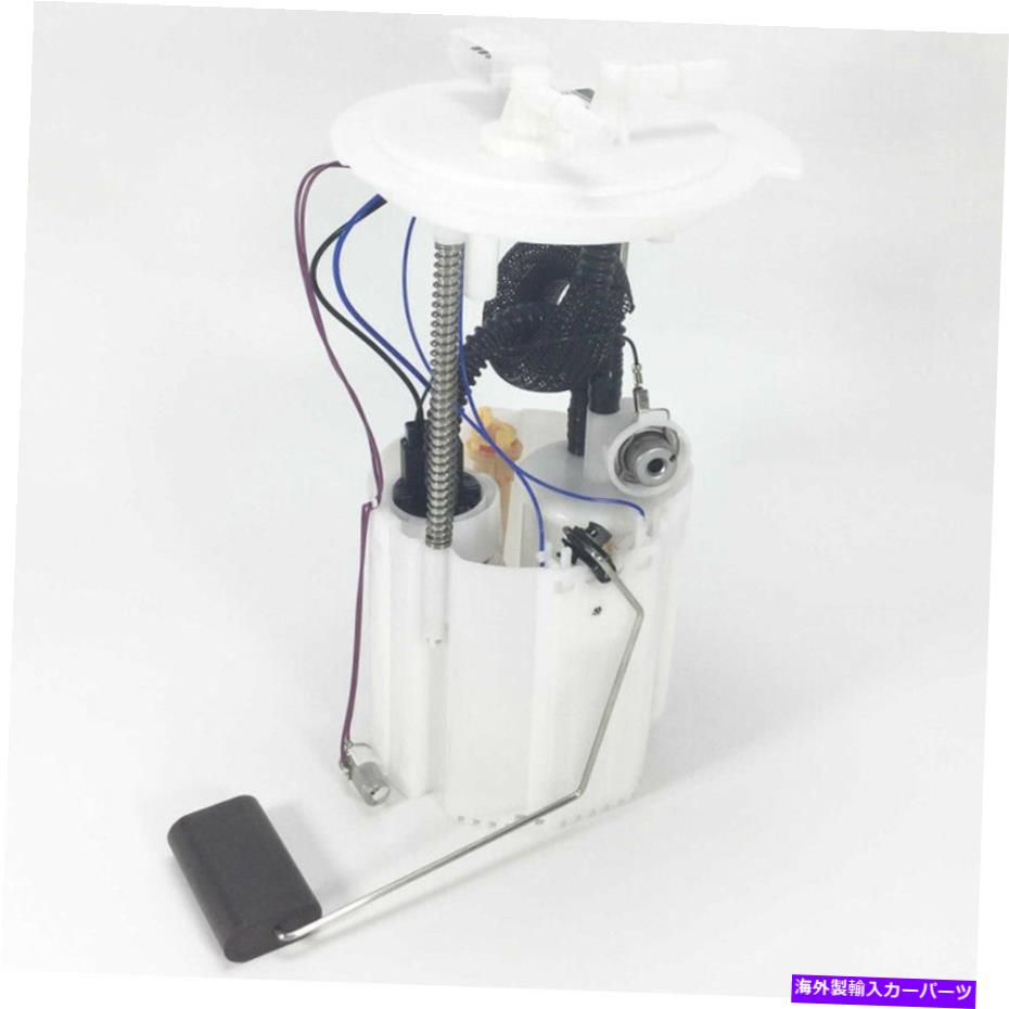 Fuel Pump Module Assembly WAJ燃料ポンプモジュールアセンブリE8545Mは日産アルティマクエスト2.5L 3.5L 04-09に適合します WAJ Fuel Pump Module Assembly E8545M Fits Nissan Altima Quest 2.5L 3.5L 04-09【並行輸入品】