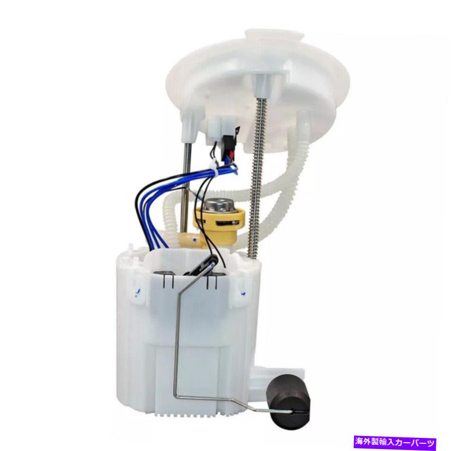Fuel Pump Module Assembly BMW F36 F33 F34 F32 F20 F22 F30 F23 16117344064燃料ポンプモジュールアセンブリ For BMW F36 F33 F34 F32 F20 F22 F30 F23 16117344064 Fuel Pump Module Assembly【並行輸入品】