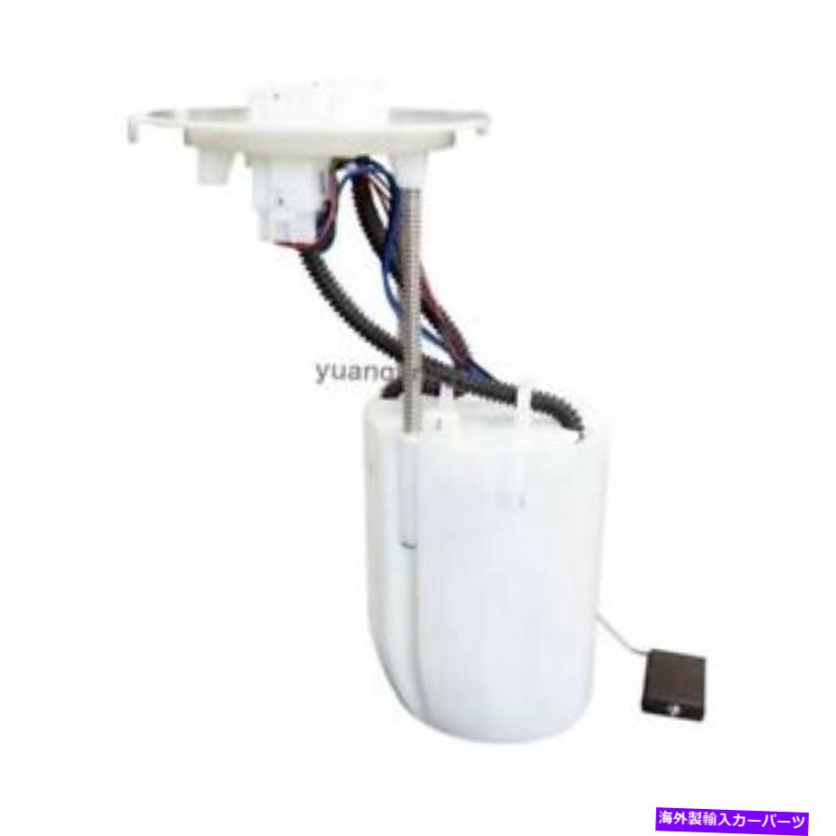 Fuel Pump Module Assembly 燃料ポンプモジュールアセンブリ77020-0K390 TOYOTA HILUX VII VIII 2005-2022 2.7L Fuel Pump Module Assembly 77020-0K390 for Toyota Hilux VII VIII 2005-2022 2.7L【並行輸入品】
