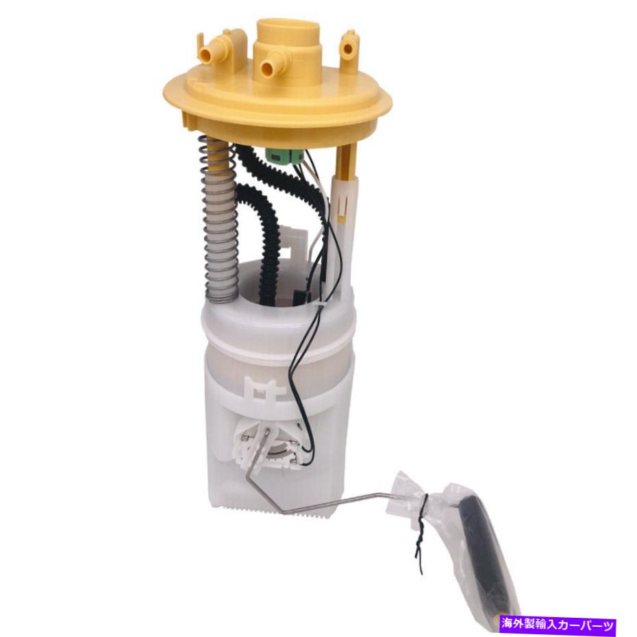 Fuel Pump Module Assembly 燃料ポンプモジュールアセンブリはスマート三菱に適合する：Forfour、Colt VI 6、CZC MN186226 Fuel Pump Module Assembly Fits Smart Mitsubishi: FORFOUR,COLT VI 6,CZC MN186226【並行輸入品】