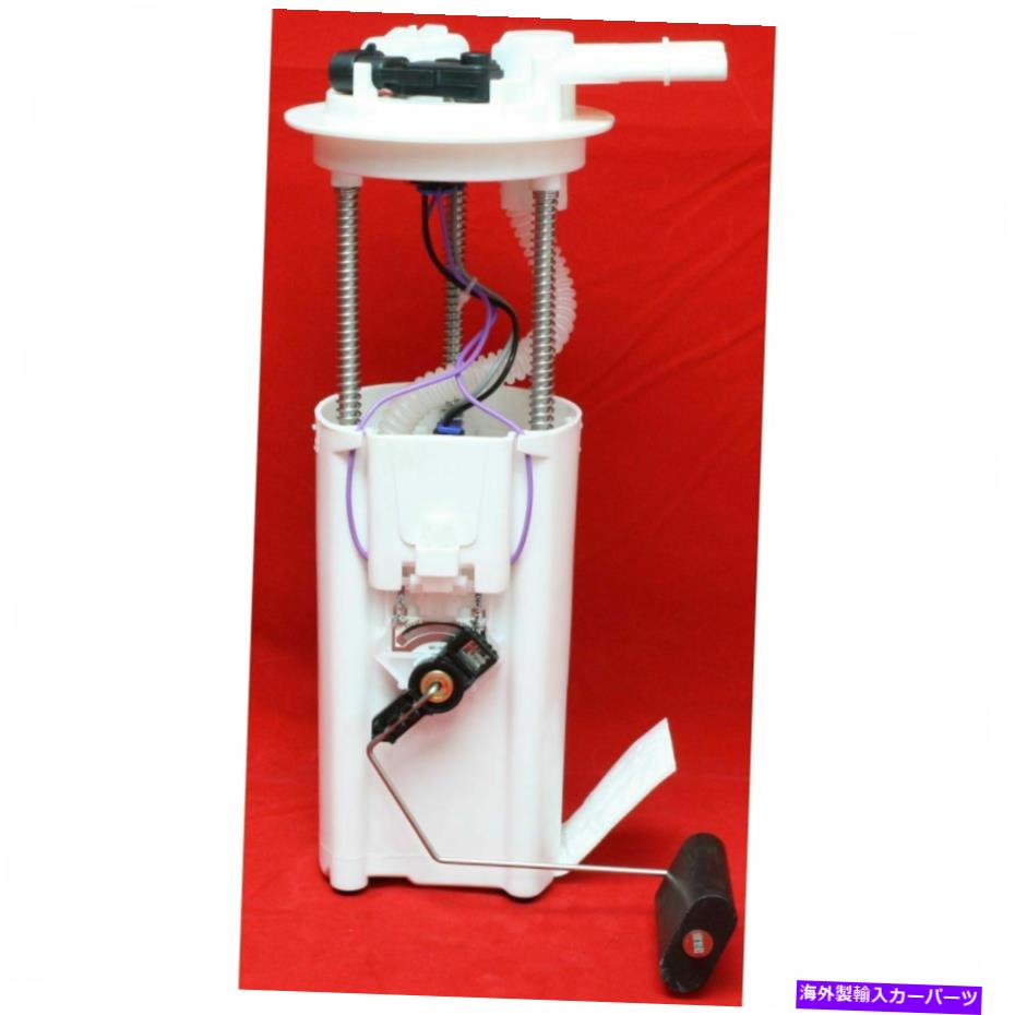 Fuel Pump Module Assembly 燃料送信ユニットを備えた新しい電気燃料ポンプモジュールアセンブリエルドラド New Electric Fuel Pump Module Assembly with fuel sending Unit Fits Eldorado【並行輸入品】