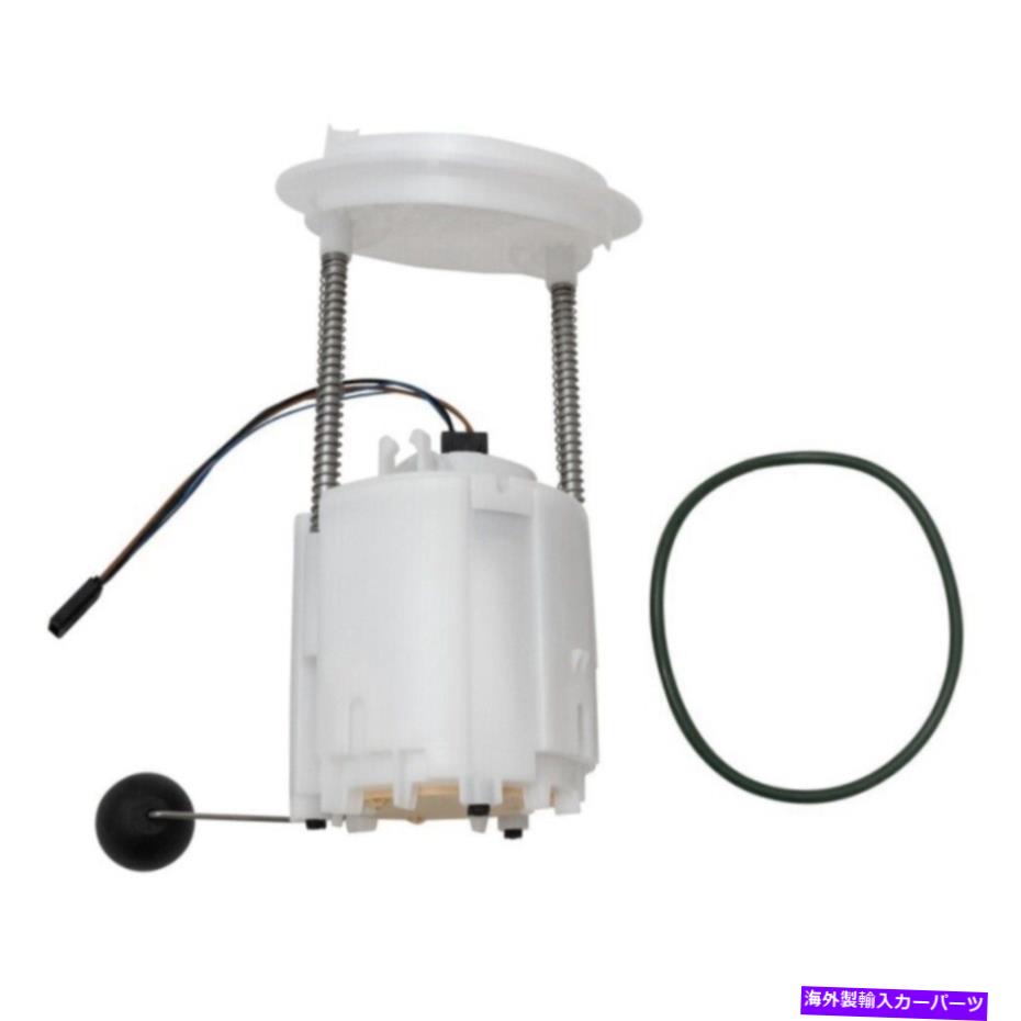 Fuel Pump Module Assembly クライスラーダッジ用の電気燃料ガスポンプ&送信ユニットモジュールアセンブリ Electric Fuel Gas Pump & Sending Unit Module Assembly For Chrysler Dodge【並行輸入品】