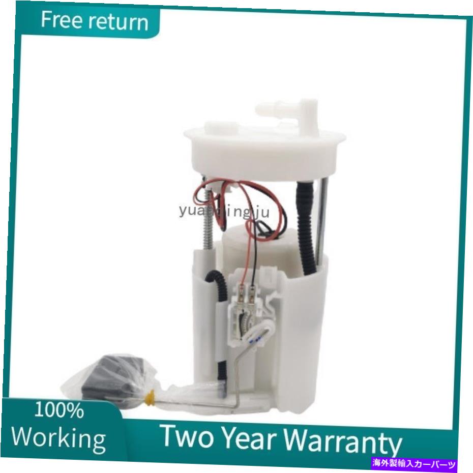 Fuel Pump Module Assembly 燃料ポンプモジュールアセンブリ17045TA0A00ホンダアコードCrosStour Acura TSX 2.4L Fuel Pump Module Assembly 17045TA0A00 For Honda Accord Crosstour Acura TSX 2.4L【並行輸入品】