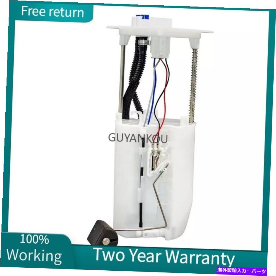 Fuel Pump Module Assembly トヨタ用の燃料ポンプモジュールアセンブリ77020-0K020 Fuel Pump Module Assembly 77020-0K020 for Toyota【並行輸入品】
