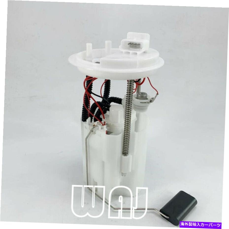 Fuel Pump Module Assembly WAJ燃料ポンプモジュールアセンブリ518444442 Fiat Linea（323_、110_）2007- WAJ Fuel Pump Module Assembly 51844442 Fits Fiat Linea (323_, 110_) 2007-【並行輸入品】