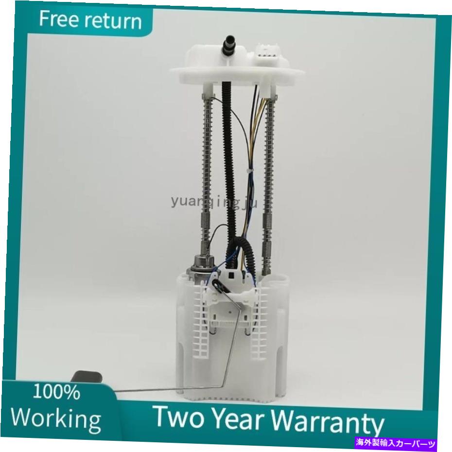 Fuel Pump Module Assembly Dodge Ram 1500 3.7 2001-2008 4.7L 5.7L 2007 2008の燃料ポンプモジュールアセンブリ Fuel Pump Module Assembly For Dodge Ram 1500 3.7 2001-2008 4.7L 5.7L 2007 2008【並行輸入品】