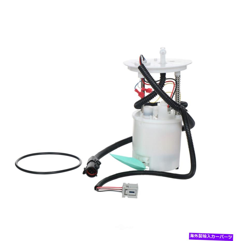 Fuel Pump Module Assembly 燃料ポンプモジュールアセンブリCarter P76058M Fuel Pump Module Assembly Carter P76058M【並行輸入品】
