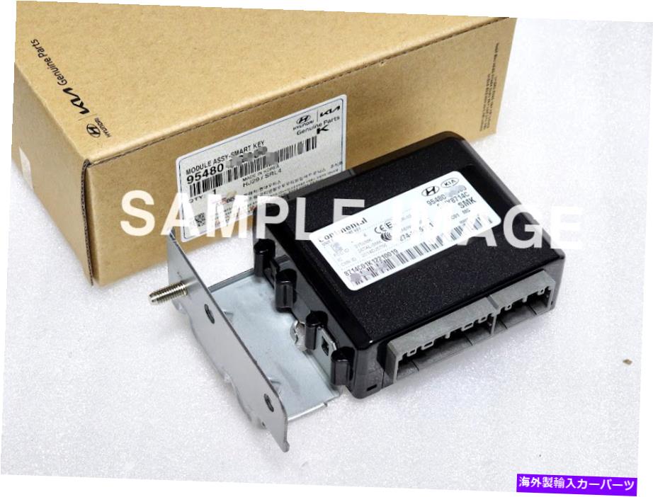 Throttle Body Hyundai Santafe 2013-14用の本物のモジュールAssy-Smart Key 954802W400 GENUINE MODULE ASSY-SMART KEY 954802W400 for HYUNDAI SANTAFE 2013-14【並行輸入品】