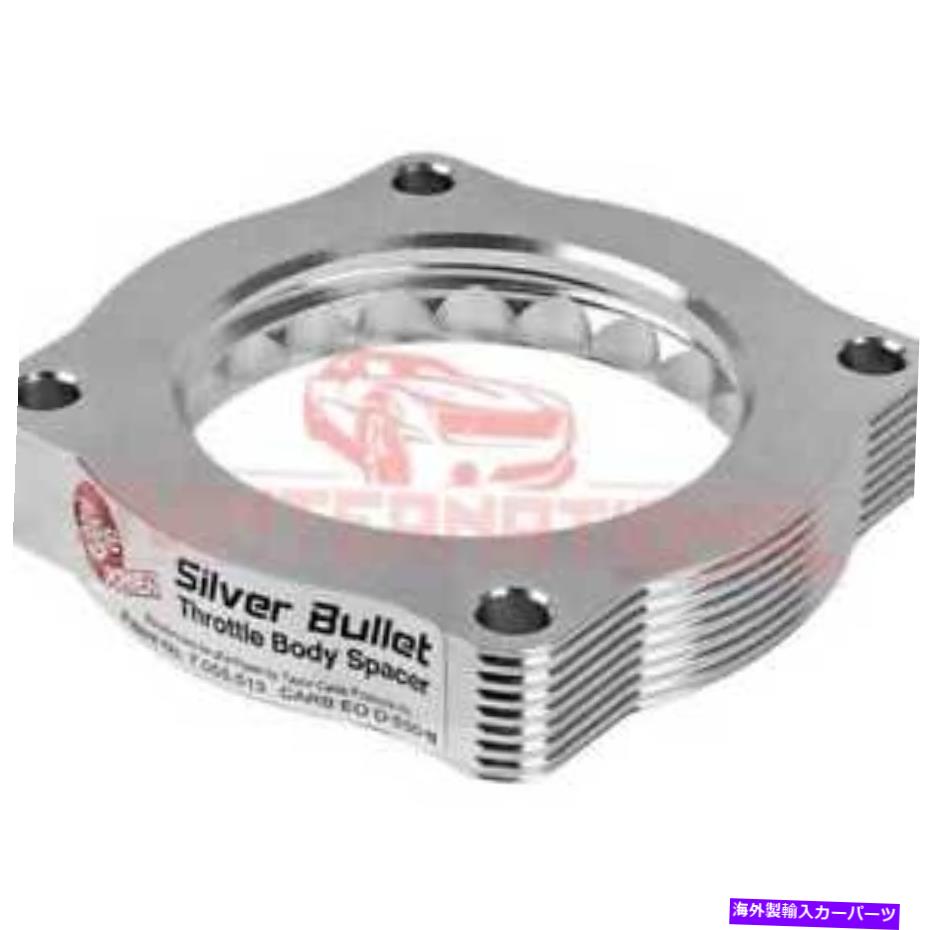 Throttle Body BMW 335iのAFEパワースロットルボディスペーサー（E90/E92/E93）N54エンジン2007-2010 aFe Power Throttle Body Spacer for BMW 335i (E90/E92/E93) N54 Engine 2007-2010【並行輸入品】