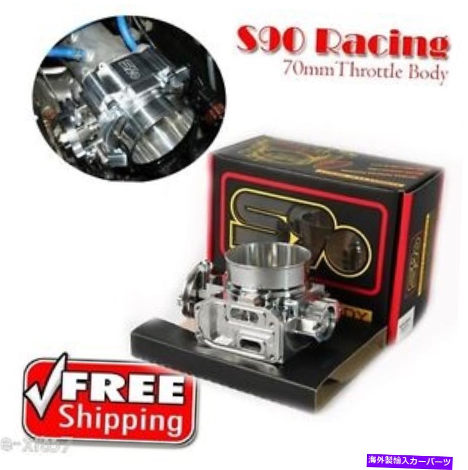 Throttle Body S90レーシングスロットルボディ70mmホンダアキュラインテグラシビックB16 B18アコードH22A F20A S90 Racing Throttle Body 70MM Honda Acura Integra Civic B16 B18 Accord H22a F20a【並行輸入品】