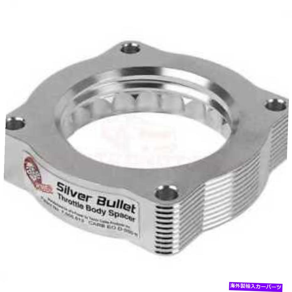 Throttle Body AFEパワースロットルボディスペーサーはBMW 645CI E63/E64、N62エンジン2004-2005に適合します aFe Power Throttle Body Spacer fits BMW 645ci E63/E64, N62 Engine 2004-2005【並行輸入品】