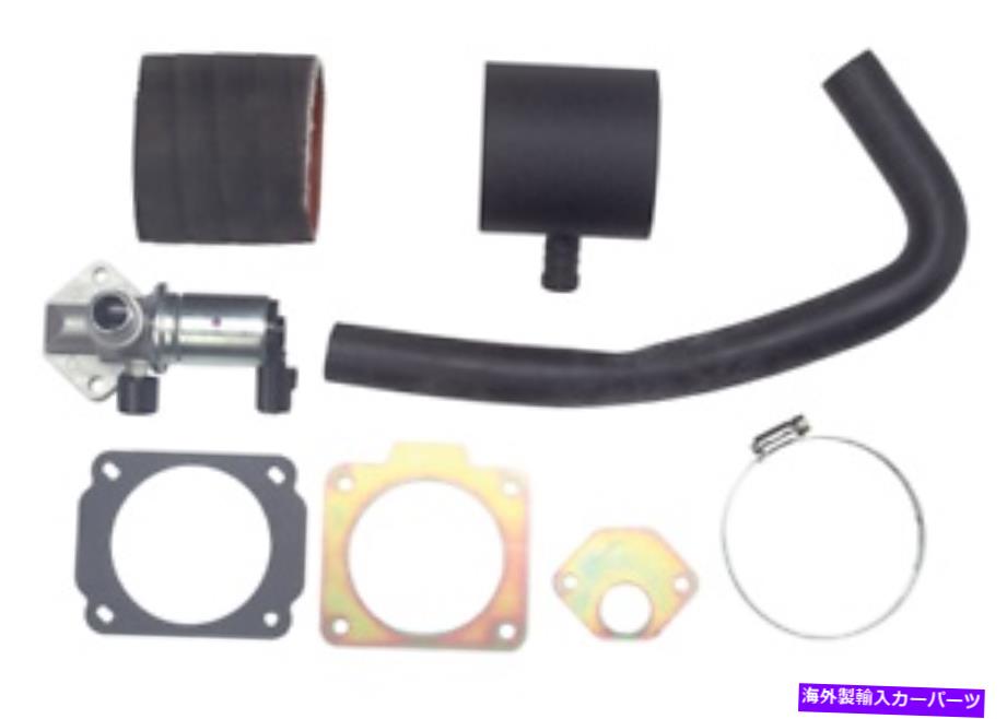 Throttle Body 1999-2002 V6マスタングスロットルボディアダプターキット。 1999-2002 V6 Mustang throttle body adapter kit.【並行輸入品】