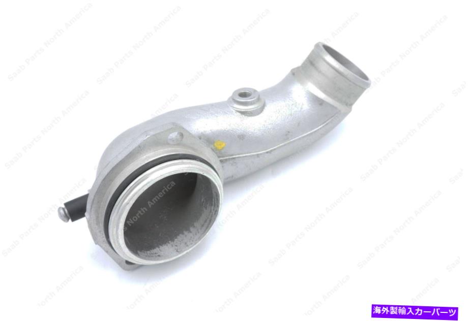 Throttle Body Saab Original 9-3 900スロットルボディインレットパイプ4228771 -OEM Saab Original 9-3 900 Throttle Body Inlet Pipe 4228771 - OEM【並行輸入品】