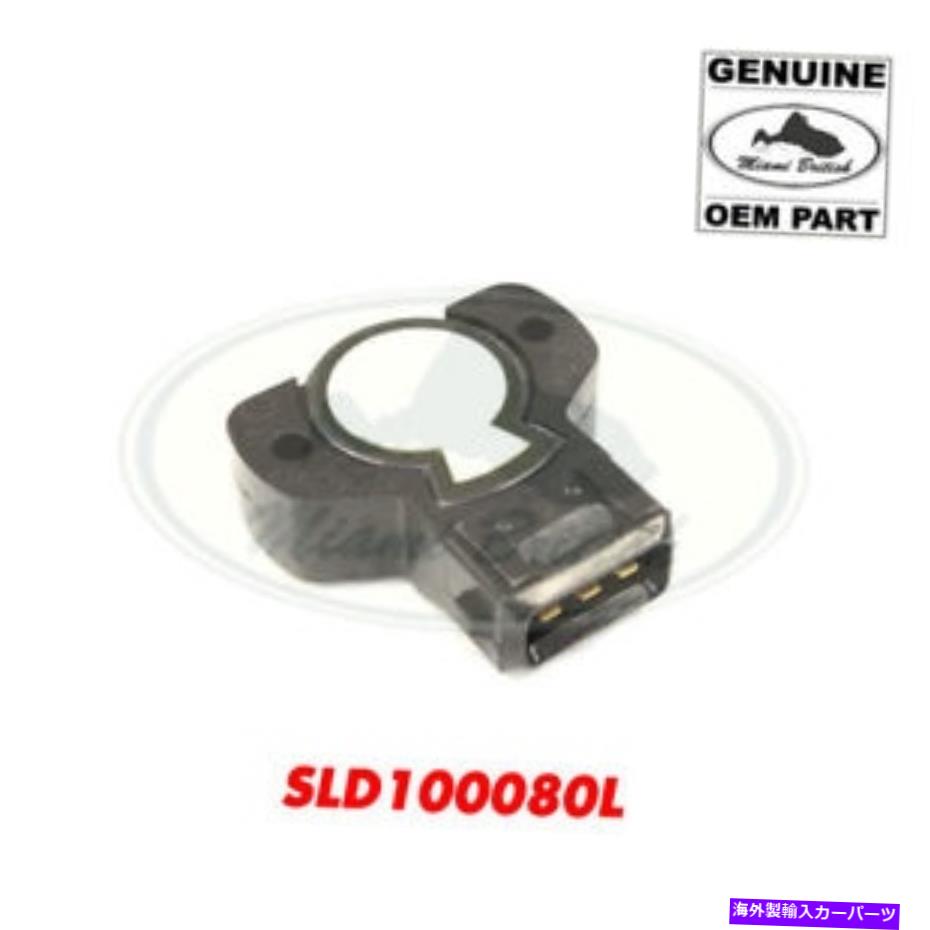 Throttle Body ランドローバーTPSスロットルポジションセンサーフリーランダーV6 02-05 SLD100080L OEM LAND ROVER TPS THROTTLE POSITION SENSOR FREELANDER V6 02-05 SLD100080L OEM【並行輸入品】