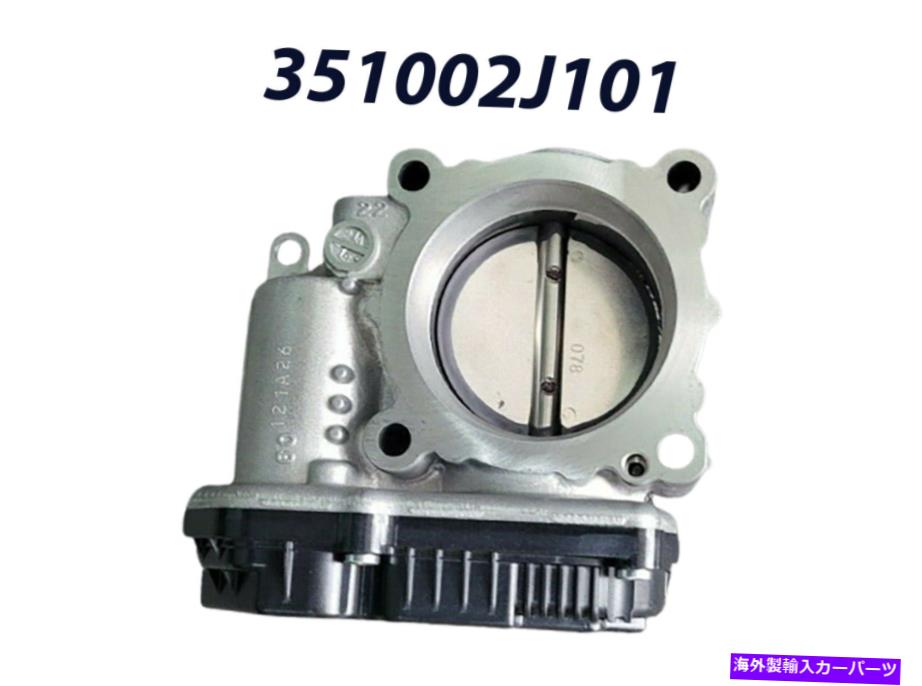 Throttle Body 本物の351002J101ヒュンダイソナタハイブリッド2020-2021のスロットルボディアセンブリ GENUINE 351002J101 Throttle Body Assembly for Hyundai Sonata Hybrid 2020-2021【並行輸入品】