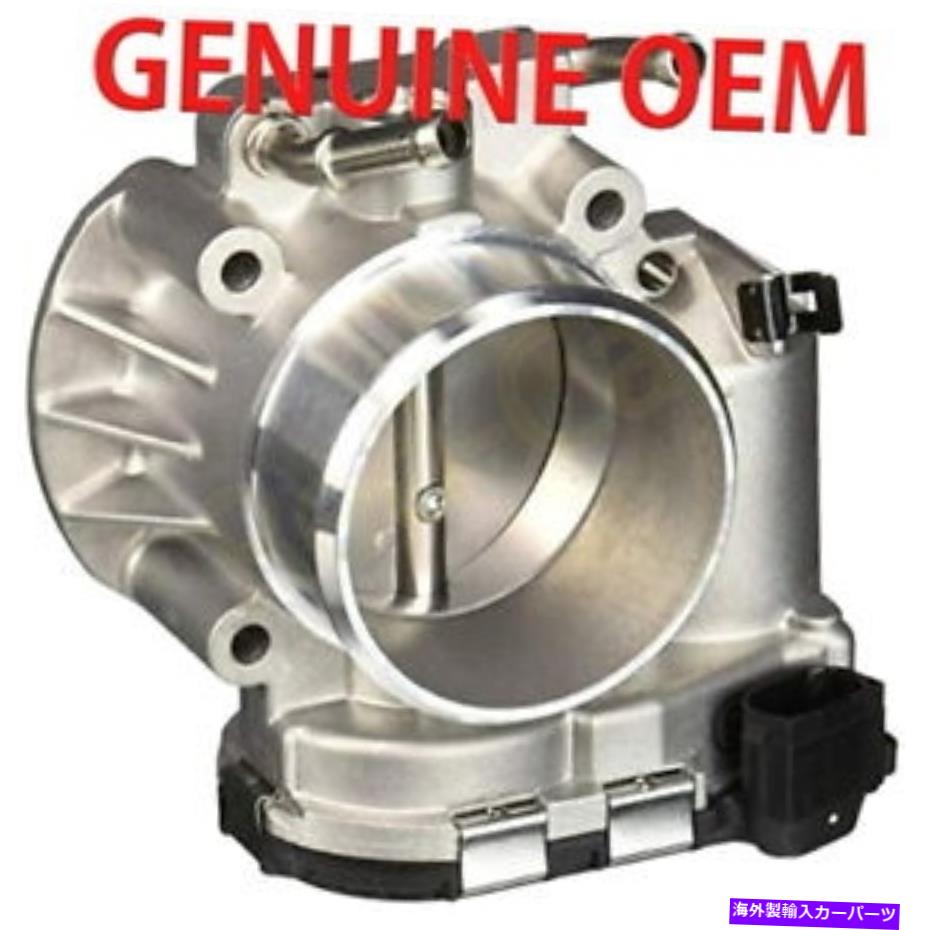 Throttle Body ヒュンダイジェネシスクーペ2.0L 10-14用の新しい本物のスロットルボディOEM 351002C300 NEW Genuine Throttle Body OEM 351002C300 for Hyundai Genesis Coupe 2.0L 10-14【並行輸入品】