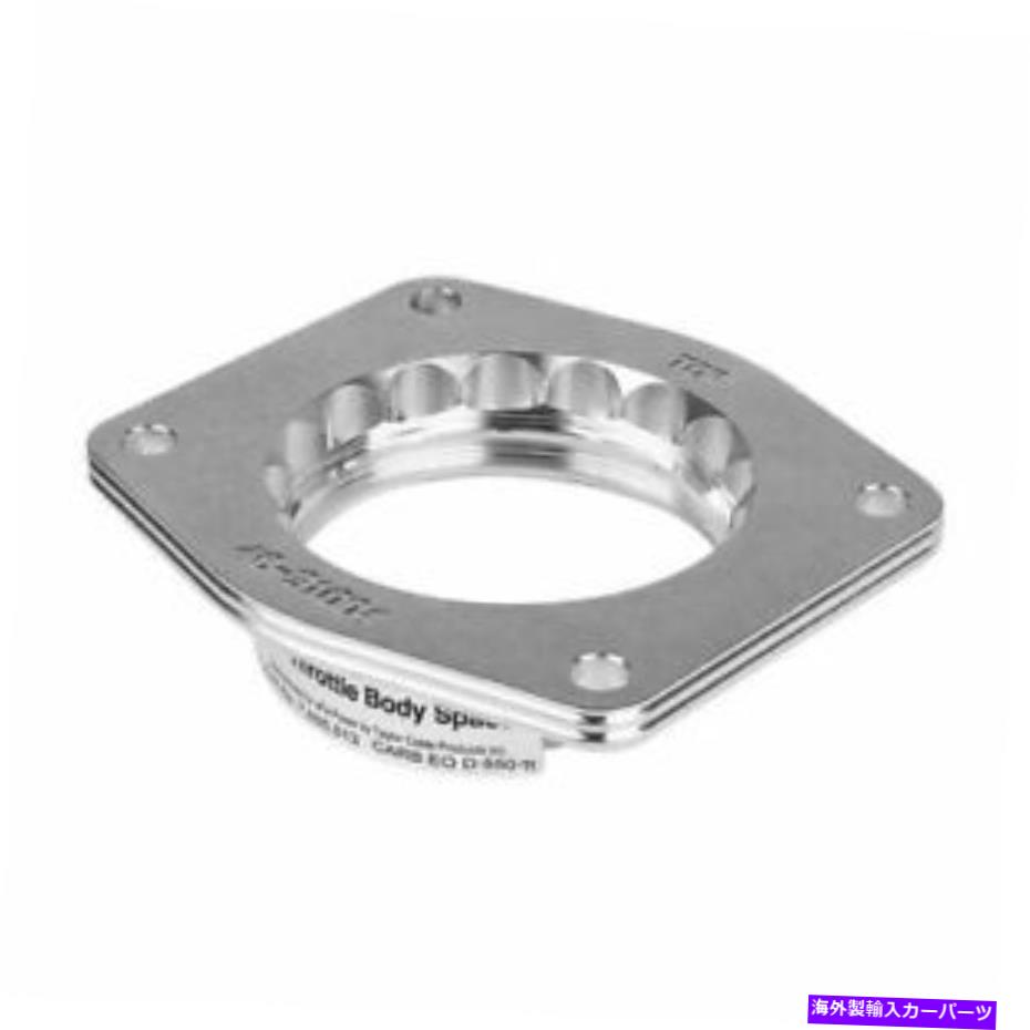 Throttle Body AFE Power46-31004銀色の弾丸アルミニウムスロットルボディスペーサーキットBMW新しい aFe Power 46-31004 Silver Bullet Aluminum Throttle Body Spacer Kit For BMW NEW【並行輸入品】 57,420円