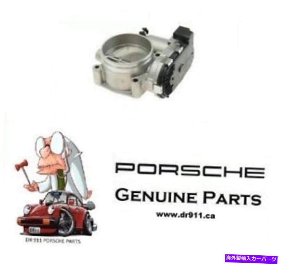 Throttle Body ポルシェ911ボクスターカイエンケイマン74 mmスロットルボディバルブボッシュ99760511501 Porsche 911 Boxster Cayenne Cayman 74 mm Throttle Body Valve Bosch 99760511501【並行輸入品】