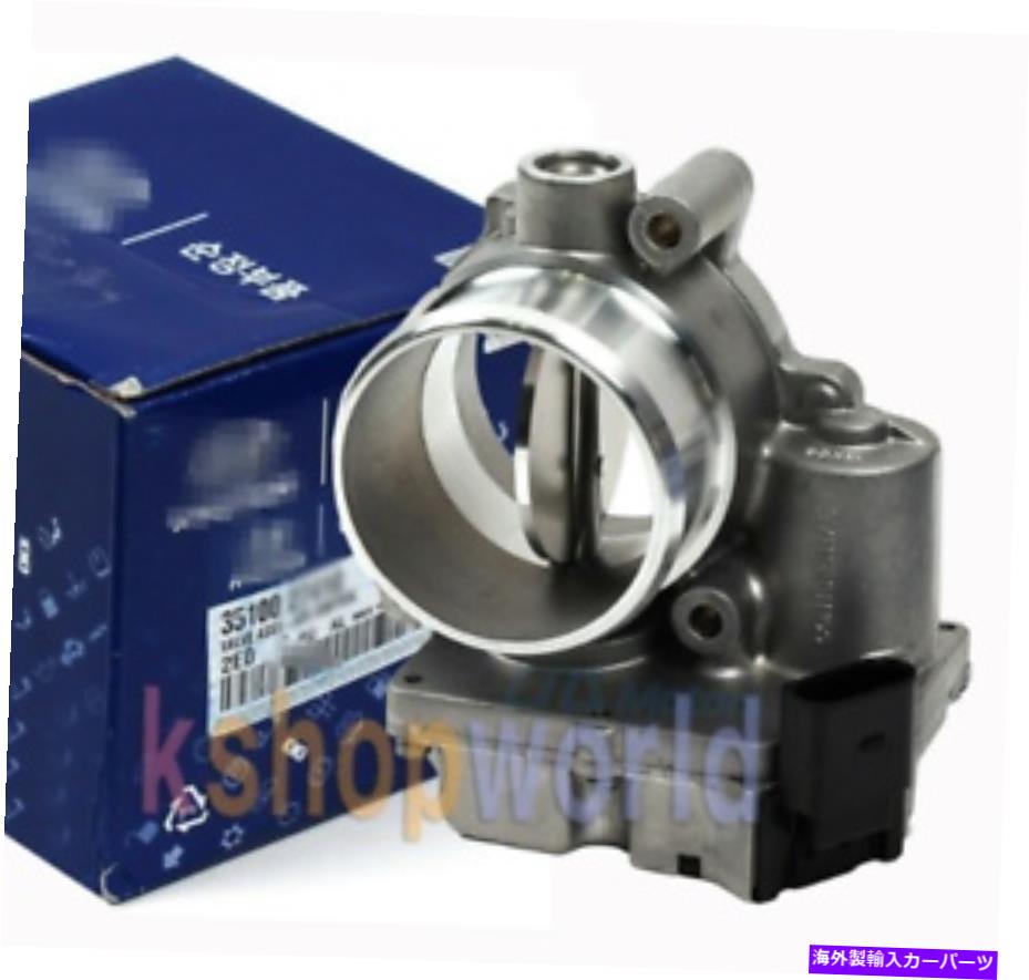 Throttle Body Hyundai Genesis 2009-2011用の本物のスロットルボディ351003F010 Genuine Throttle Body 351003F010 for Hyundai Genesis 2009-2011【並行輸入品】