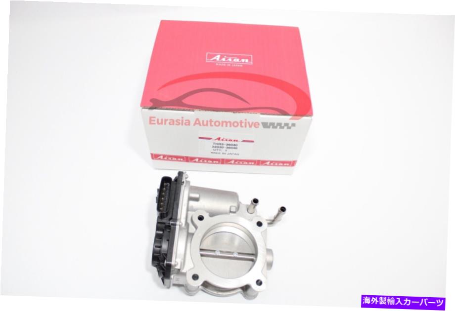Throttle Body OEM AISANスロットルボディアッセイ2203036040レクサスNX200T 15-17（日本製） OEM Aisan Throttle Body Assy 2203036040 For Lexus NX200t 15-17 (Made in Japan)【並行輸入品】