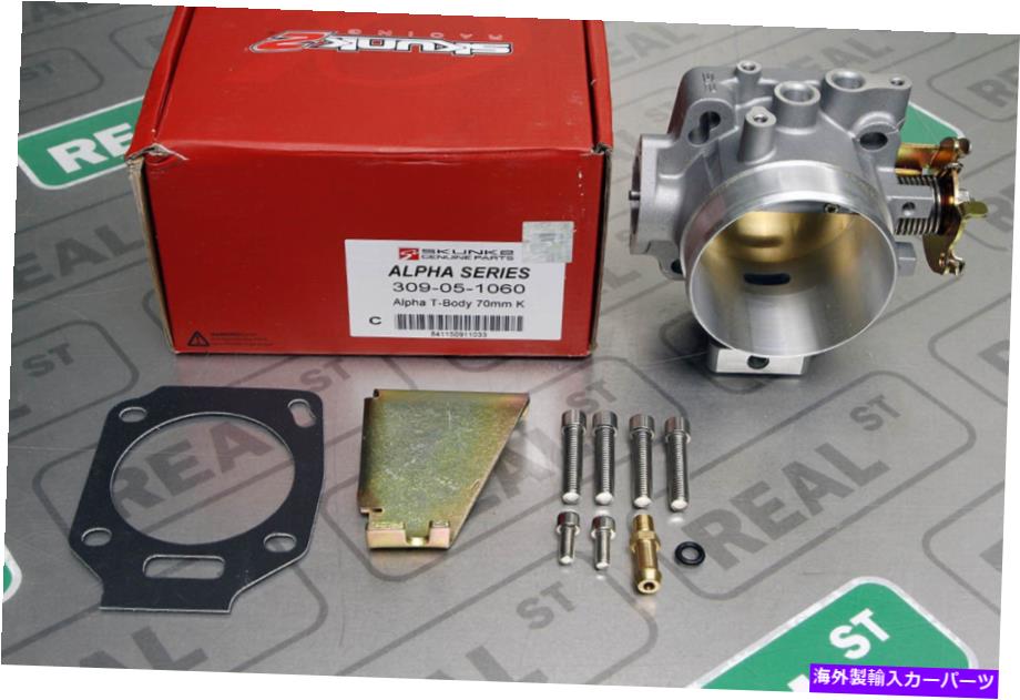 Throttle Body skunk2 alpha 70mmキャストスロットルボディKシリーズデュアルPRB/RBCボルトパターン Skunk2 Alpha 70mm Cast Throttle Body For K Series Dual PRB/RBC Bolt Pattern【並行輸入品】