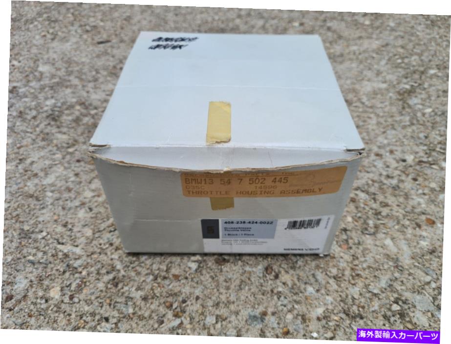 Throttle Body 2001-2006 BMWスロットルボディE53 330CI 330I 330XI 530I X3 X5 Z4 13547502445 OEM 2001-2006 BMW THROTTLE BODY E53 330ci 330i 330xi 530i X3 X5 Z4 13547502445 OEM【並行輸入品】