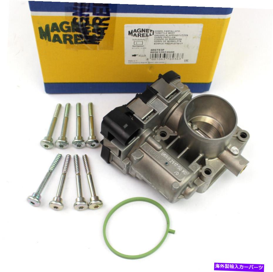 Throttle Body フィアット500パンダランチアイエロー用スロットルバルブバタフライバルブ Throttle Valve Butterfly Valve for Fiat 500 Panda Lancia Yellow【並行輸入品】