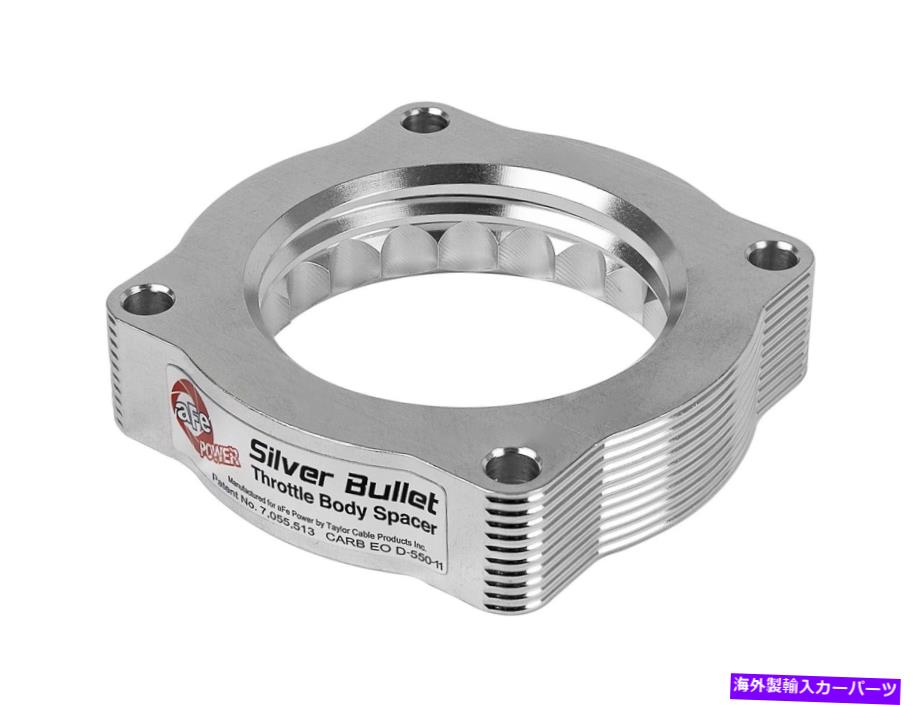 Throttle Body AFEフィルター46-31001銀の弾丸スロットルボディスペーサー AFE Filters 46-31001 Silver Bullet Throttle Body Spacer【並行輸入品】