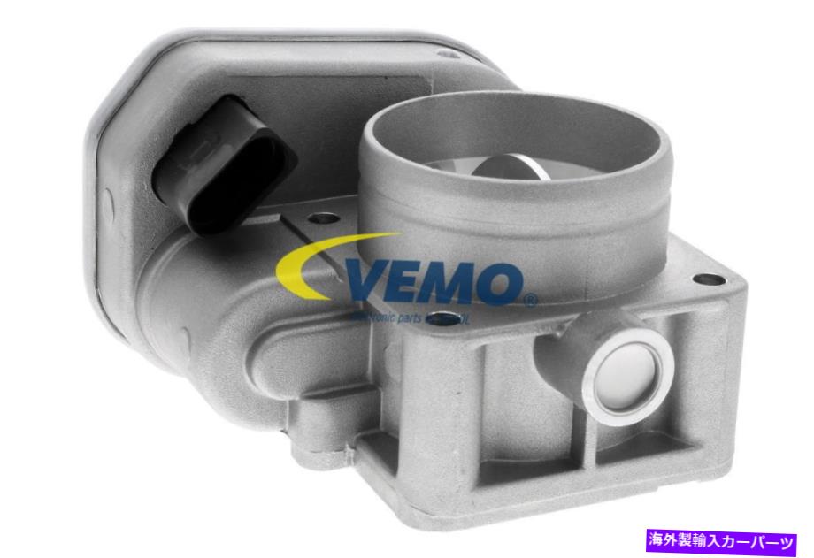Throttle Body スロットルボディフィットVWスコーダシートジープボラキャディII III MK5 39002015F 95-10 VEMO Throttle Body Fits VW SKODA SEAT JEEP Bora Caddy II III Mk5 39002015F 95-10 VEMO【並行輸入品】