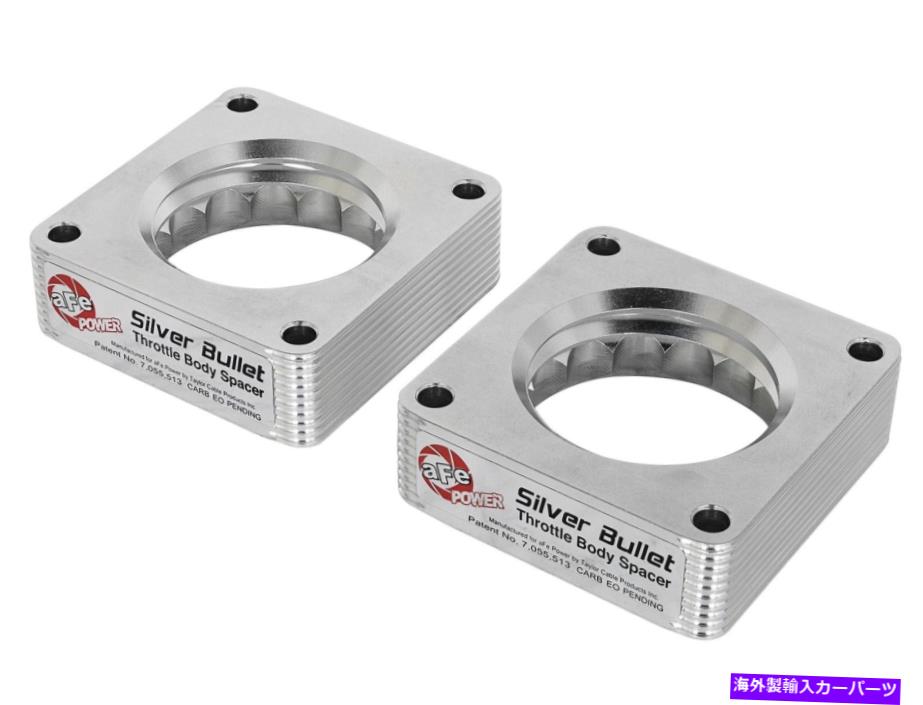 Throttle Body AFEフィルタースロットルボディスペーサーキット適合08-20 370Z G37 Q50 Q60（VQ37VHR） AFE Filters Throttle Body Spacer Kit Fits 08-20 370Z G37 Q50 Q60 (VQ37VHR)【並行輸入品】