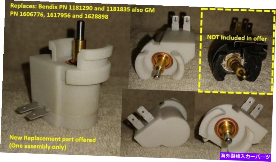 Throttle Body 1975-80キャデラックEFI FIV高速アイドルバルブチョークヒーター交換1628898 1181290 1975-80 Cadillac EFI FIV Fast Idle Valve Choke Heater Replaces 1628898 1181290【並行輸入品】