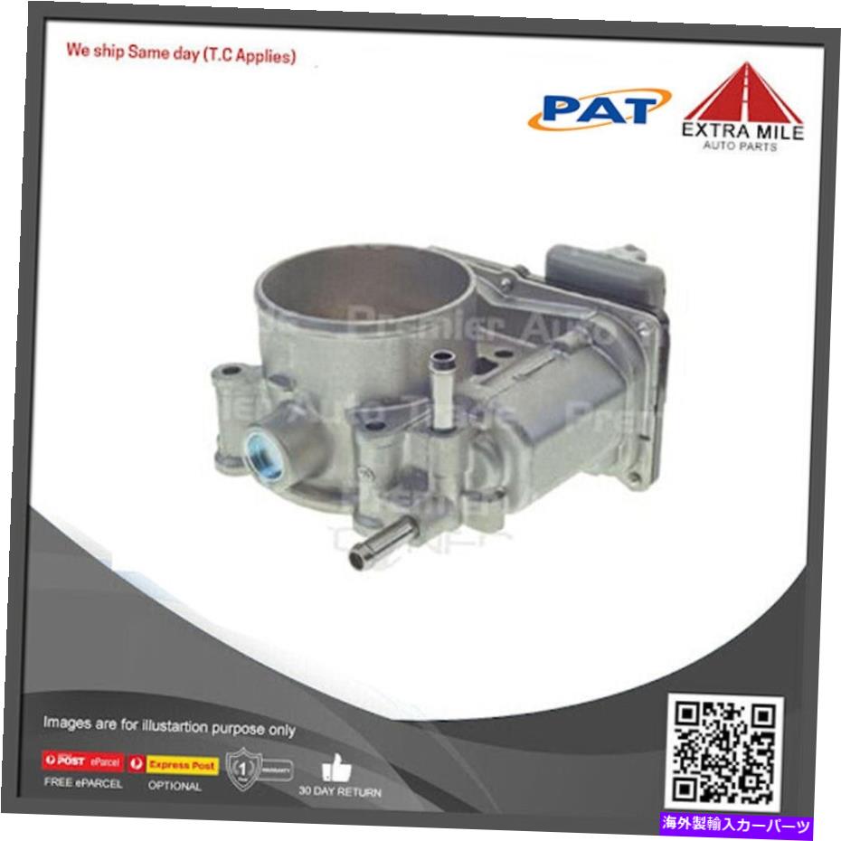 Throttle Body Holden Trax LT、LTZ TJ 1.4L B14NET（LUV）2014のパットスロットルボディ PAT Throttle Body For Holden Trax LT,LTZ TJ 1.4L B14NET (LUV) 2014【並行輸入品】｜Us Custom Parts Shop USDM