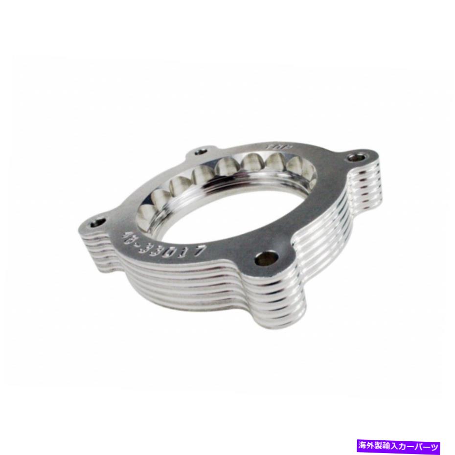 Throttle Body Ford F-150 EcoBoost 3.5L 2011-2016シルバーブレットスロットルボディスペーサーのAFE AFE For Ford F-150 EcoBoost 3.5L 2011-2016 Silver Bullet Throttle Body Spacer【並行輸入品】