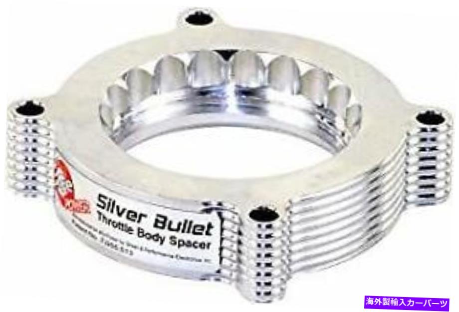 Throttle Body AFE AFE46-33011 FORD用のシルバーブレットスロットルボディスペーサー aFe afe46-33011 Silver Bullet Throttle Body Spacers for Ford【並行輸入品】