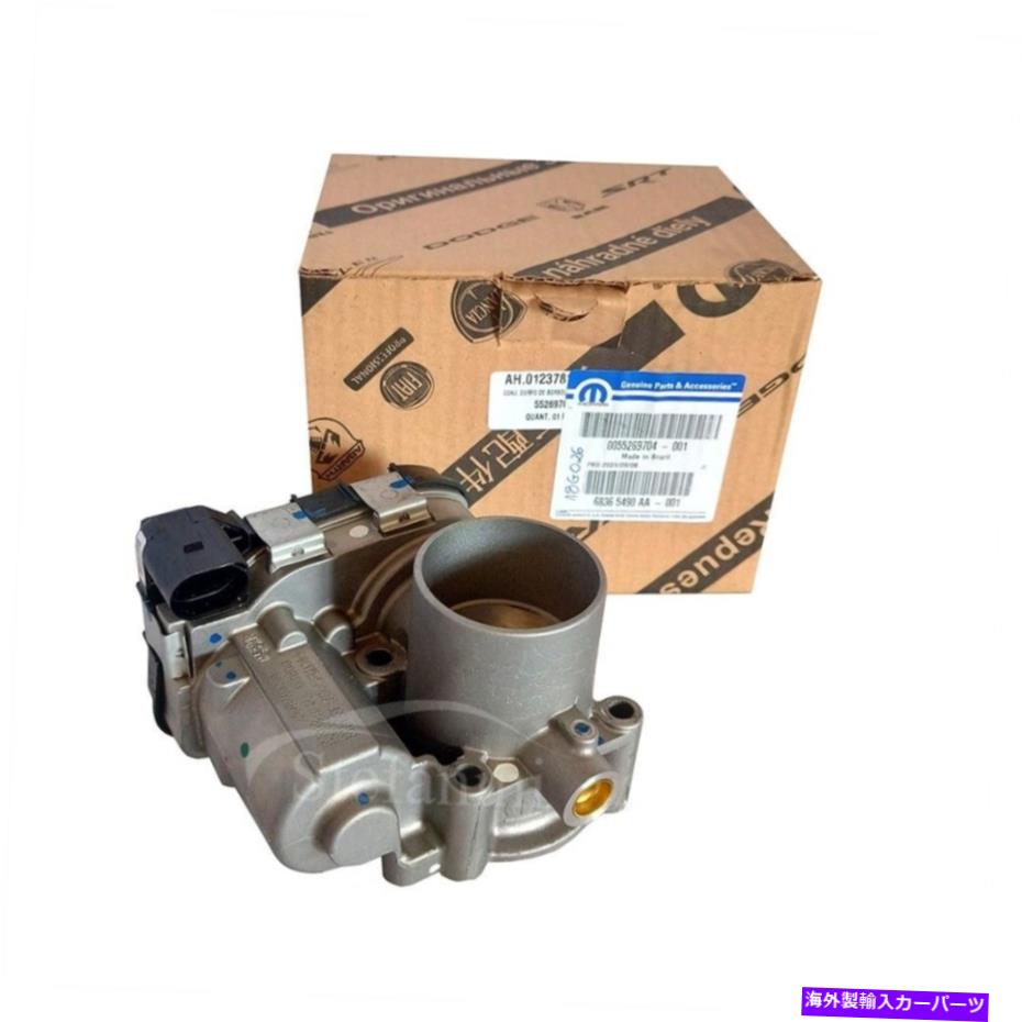 Throttle Body コーポボルボレタ /スロットルボディフィアット1.0ホタルパンダ、モビ、アルゴ55269704 Corpo Borboleta / Throttle body FIAT 1.0 Firefly Panda, Mobi, Argo 55269704【並行輸入品】