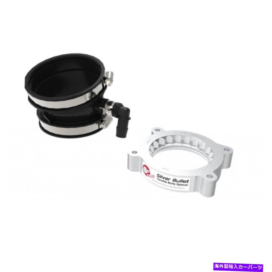 Throttle Body Chevy Corvette C8 2020銀弾丸アルミニウムのAFE-スロットルボディスペーサー AFE For Chevy Corvette C8 2020 Silver Bullet Aluminum - Throttle Body Spacer【並行輸入品】