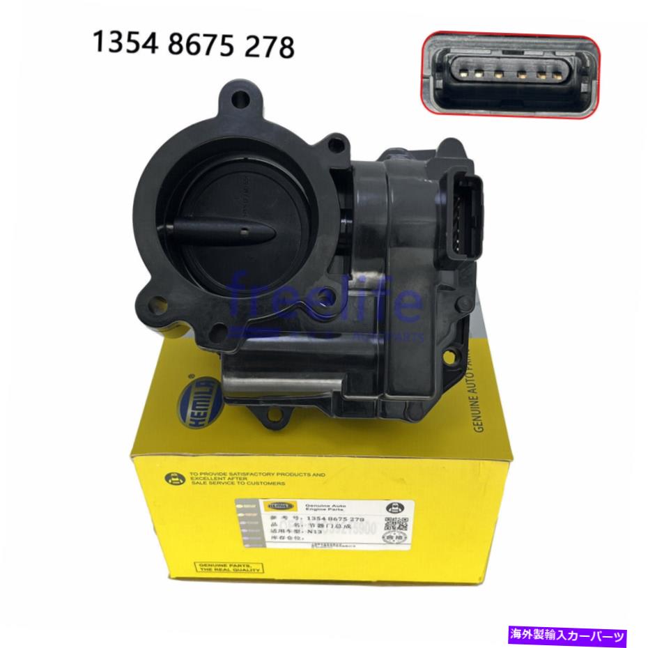 Throttle Body ミニクーパーカントリーマンペースマン用の燃料噴射スロットルボディ＃13548675278 Fuel Injection Throttle Body for Mini Cooper Countryman Paceman # 13548675278【並行輸入品】
