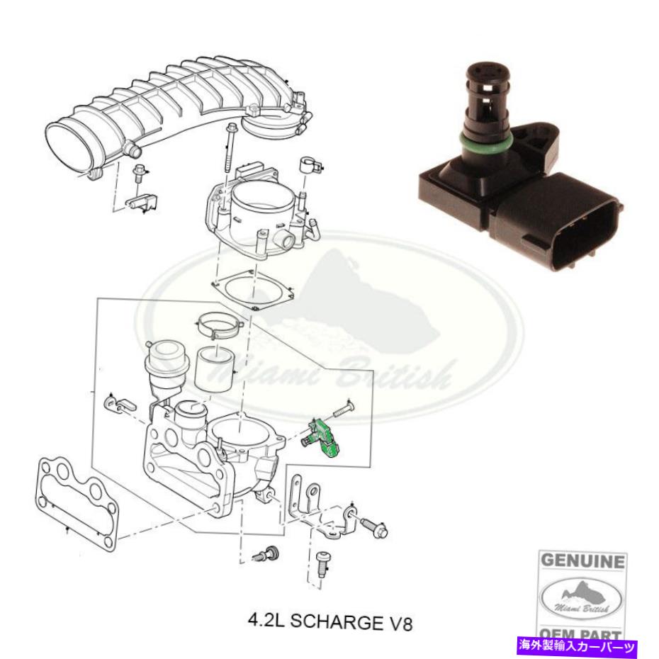 Throttle Body ランドローバーセンサースロットルボディレンジ06-09 4.2L V8 SCH LR076019 OEM LAND ROVER SENSOR THROTTLE BODY RANGE 06-09 4.2L V8 SCH LR076019 OEM【並行輸入品】