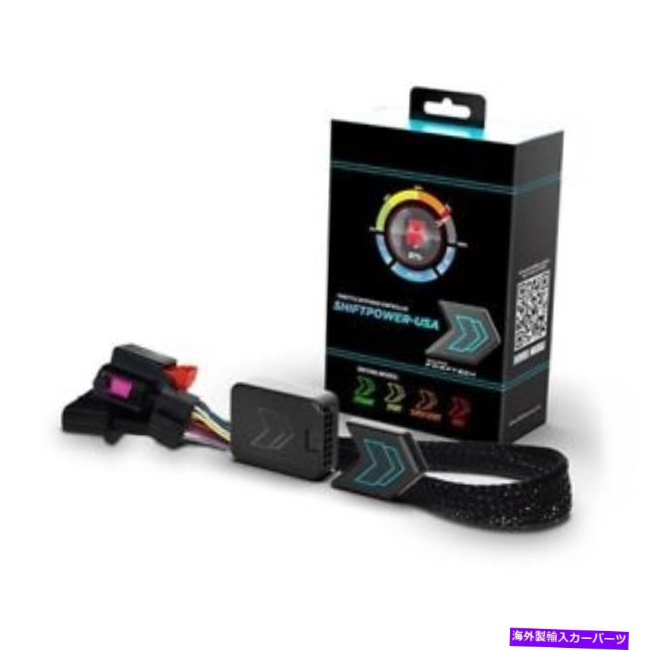 Throttle Body Lexus SP09のShiftPower 4.0スロットル制御モジュール Shiftpower 4.0 Throttle Control Module for Lexus SP09【並行輸入品】