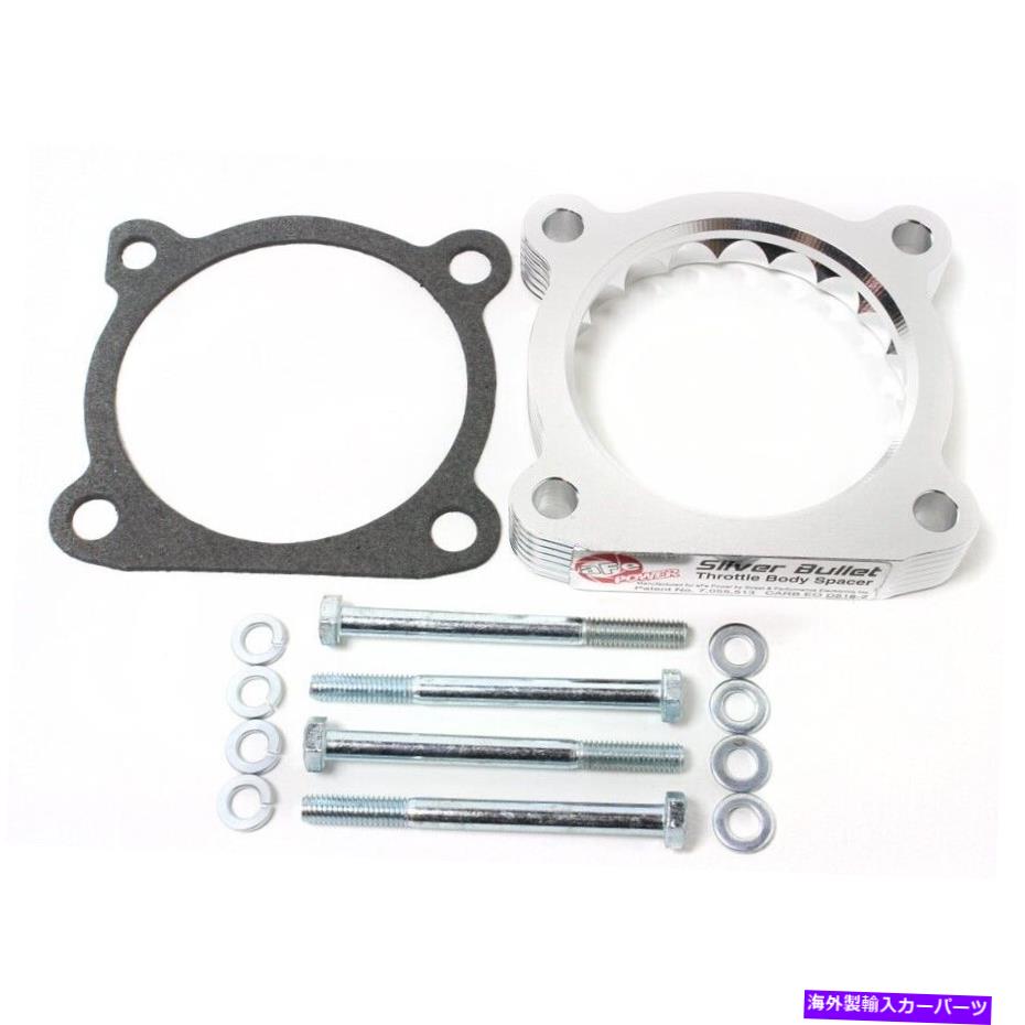 Throttle Body 46-36001 AFEスロットルボディスペーサーは、日産タイタンアルマダインフィニティQX56用 46-36001 aFe Throttle Body Spacer New for Nissan Titan Armada Infiniti QX56【並行輸入品】