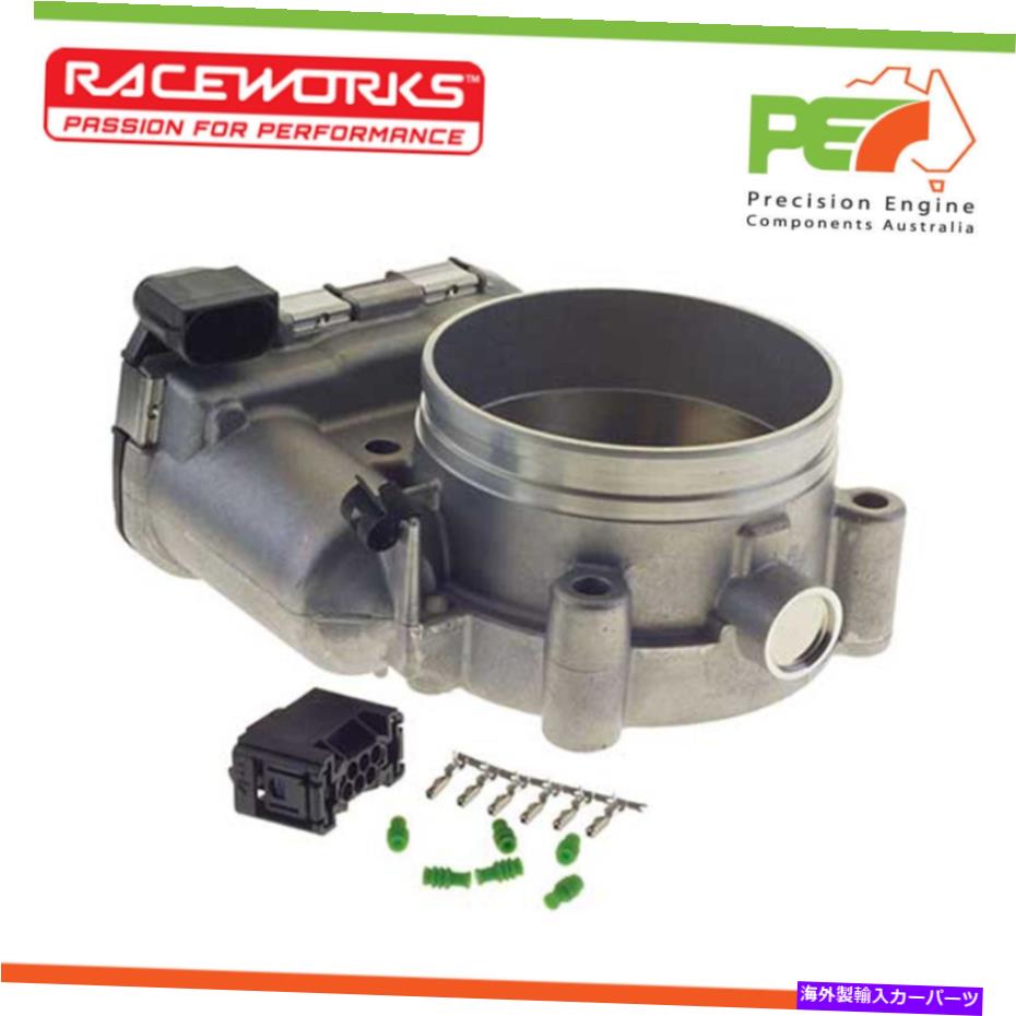 Throttle Body 真新しい * bosch * 82mmドライブによるワイヤースロットルボディキット Brand New * Bosch * 82Mm Drive By Wire Throttle Body Kit【並行輸入品】