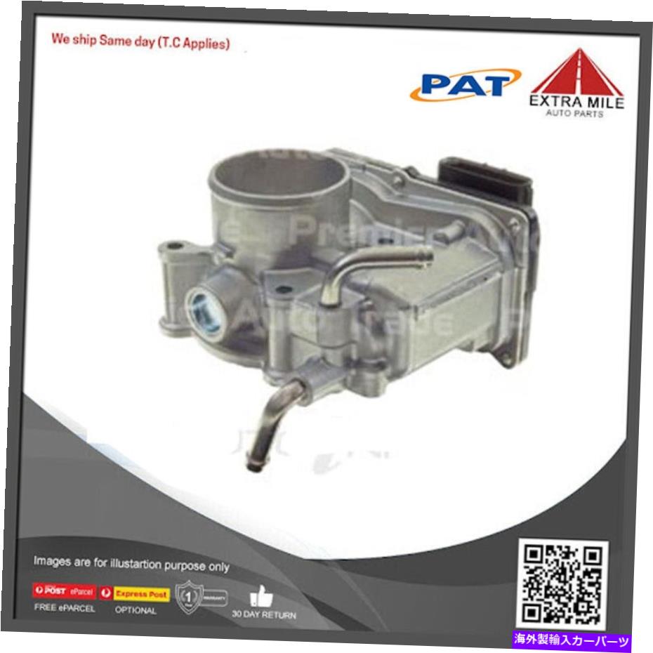 Throttle Body トヨタ・ラクティスのパットスロットルボディG NCP100R 1.5L 2005- 2010-TBO -076 PAT Throttle Body For Toyota Ractis G NCP100R 1.5L 2005 - 2010 - TBO-076【並行輸入品】｜Us Custom Parts Shop USDM