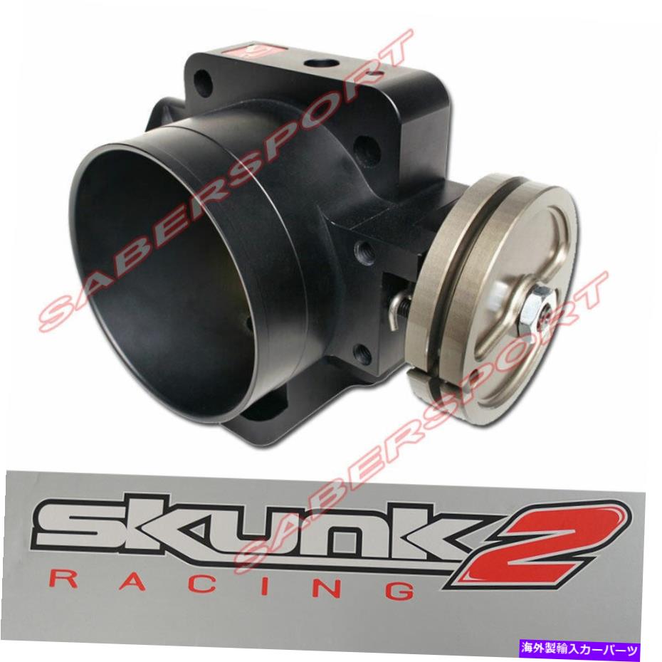 Throttle Body Skunk2 74mm Proブラックスロットルボディ2002-2005 Honda Civic SI / 02-06 RSX Skunk2 74mm Pro Black Throttle Body for 2002-2005 Honda Civic Si / 02-06 RSX【並行輸入品】