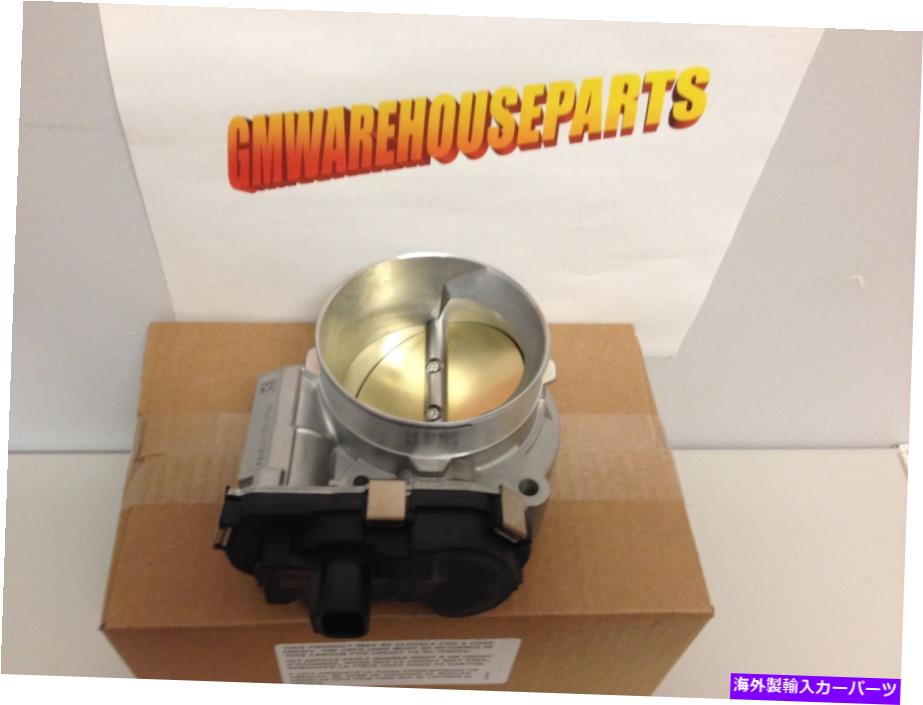Throttle Body 2007-2008シルバラードタホ完全新しいスロットルボディ217-2422新しいGM 12679524 2007-2008 SILVERADO TAHOE COMPLETE NEW THROTTLE BODY 217-2422 NEW GM 12679524【並行輸入品】 73,689円