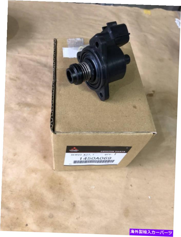 Throttle Body 三菱本物のスロットルボディアイドルスピードコントロールサーボキット1450A069ランサー MITSUBISHI Genuine Throttle Body Idle Speed Control Servo Kit 1450A069 Lancer【並行輸入品】