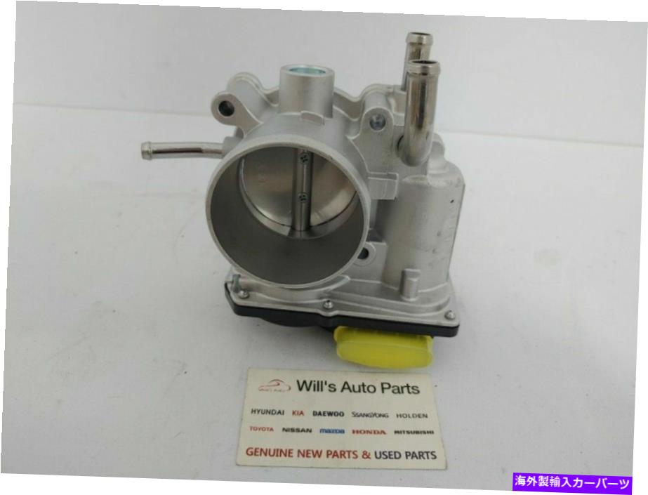 Throttle Body アクセントスロットルボディアッセイ2013-2019 1.6Lペトロール本物の新しいヒュンダイ ACCENT THROTTLE BODY ASSY 2013-2019 1.6L PETROL GENUINE NEW HYUNDAI【並行輸入品】