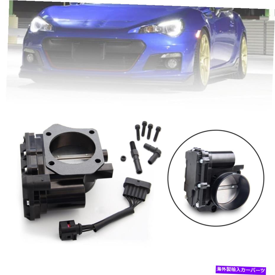 Throttle Body パフォーマンス72mm DBWスロットルボディG09-12-0100 FT86 BRZ FRS 2013-2020 D1にフィット Performance 72mm DBW Throttle Body G09-12-0100 Fit For FT86 BRZ FRS 2013-2020 D1【並行輸入品】｜Us Custom Parts Shop USDM