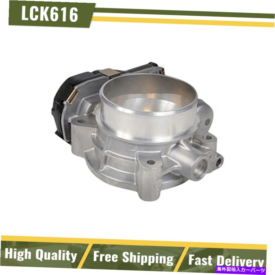 Throttle Body シボレーエクスプレスヴァンサヴァナシルバラド1500 217-3150 ACデルコスロットルボディnew For Chevy Express Van SaVana Silverado 1500 217-3150 AC Delco Throttle Body New【並行輸入品】