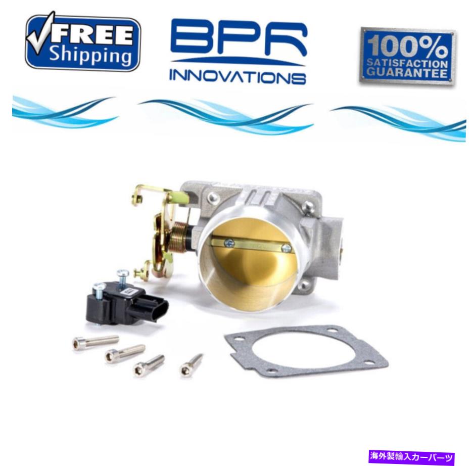 Throttle Body BBK 75mmパワープラススロットルボディ1996-2004マスタングGT -1701 BBK 75mm Power Plus Throttle Body For 1996-2004 Mustang GT - 1701【並行輸入品】